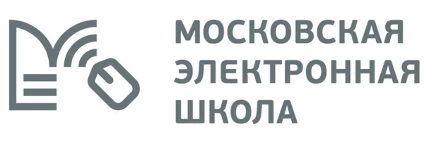 Московская электронная школа